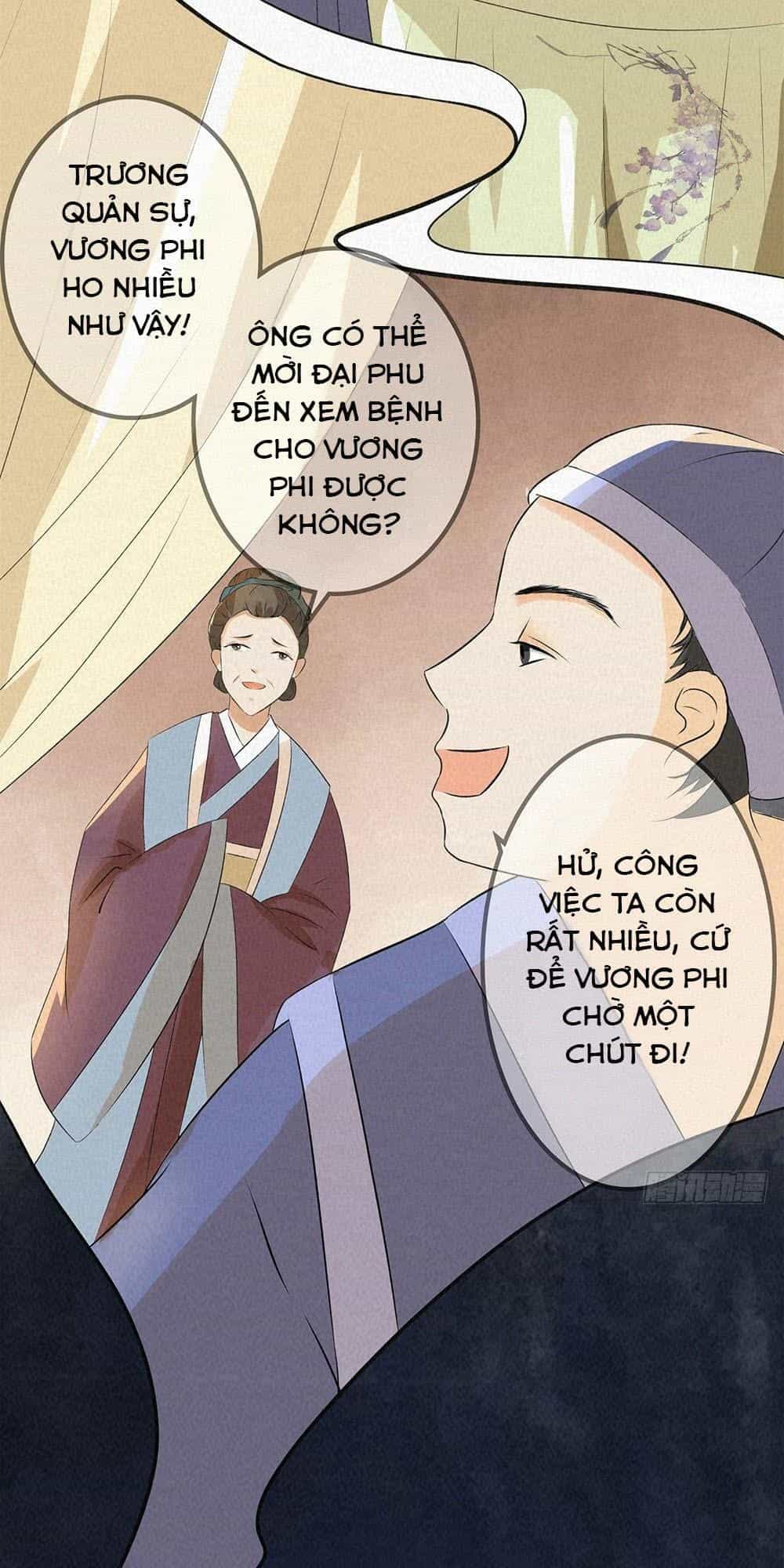Hướng Dẫn Sau Kết Hôn Của Vương Phi - Chương 0 - ảnh 12