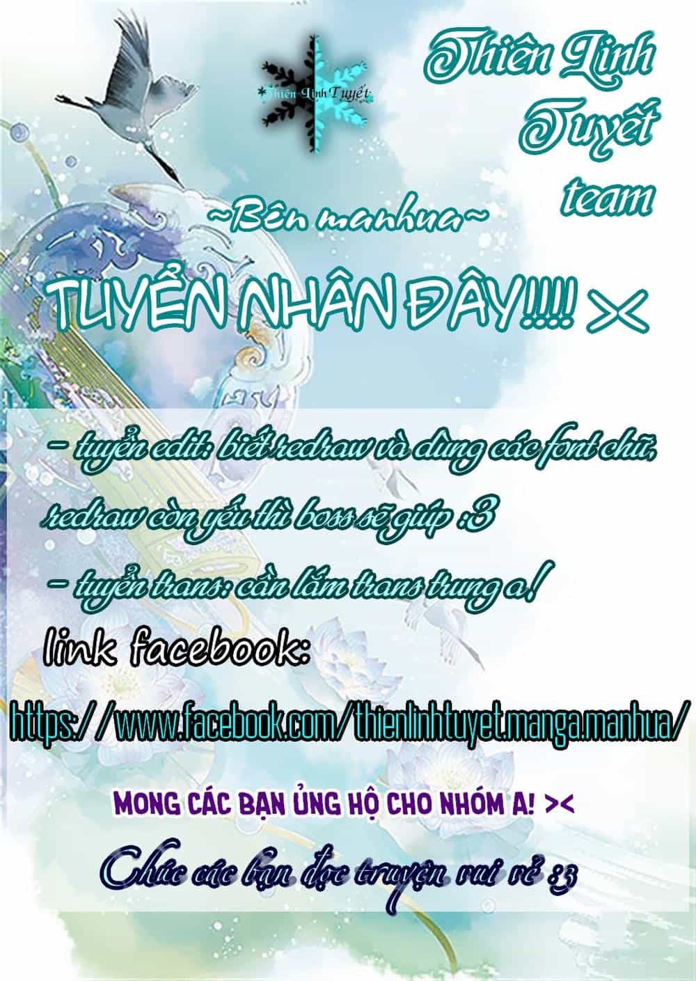 Hướng Dẫn Sau Kết Hôn Của Vương Phi - Chương 10 - ảnh 1