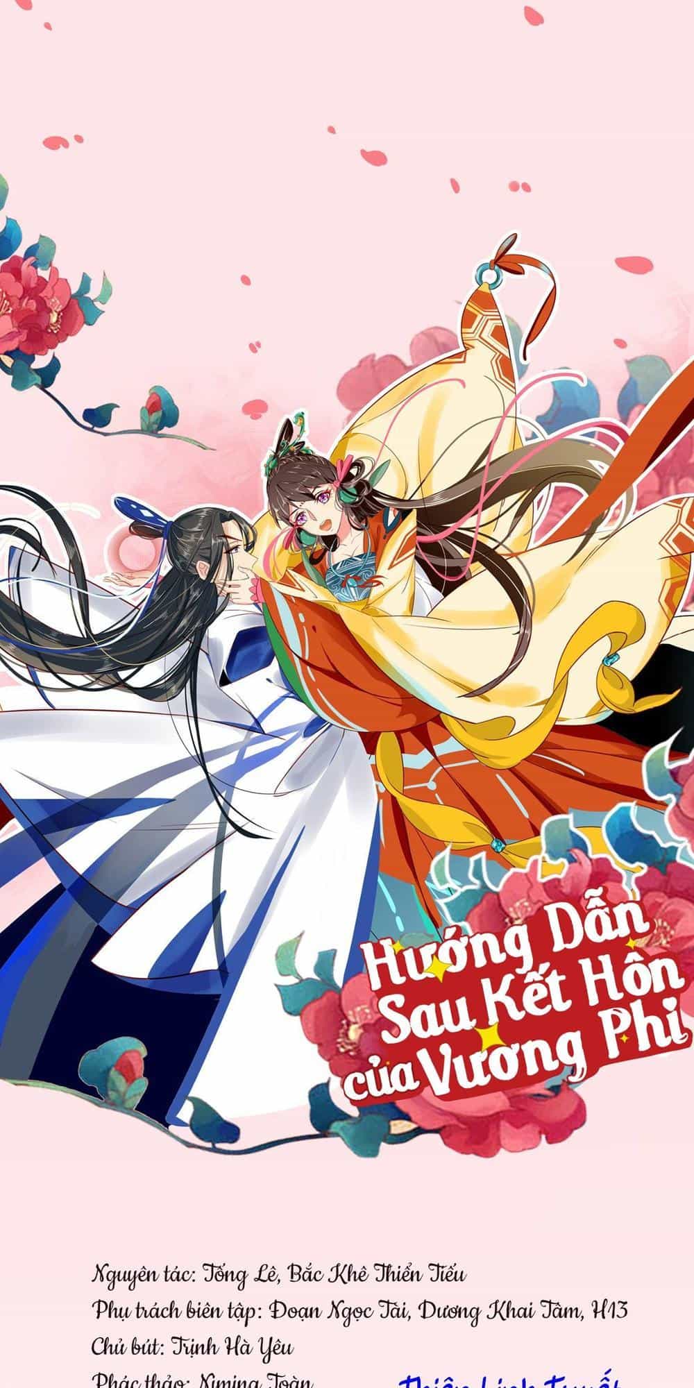 Hướng Dẫn Sau Kết Hôn Của Vương Phi - Chương 13 - ảnh 35