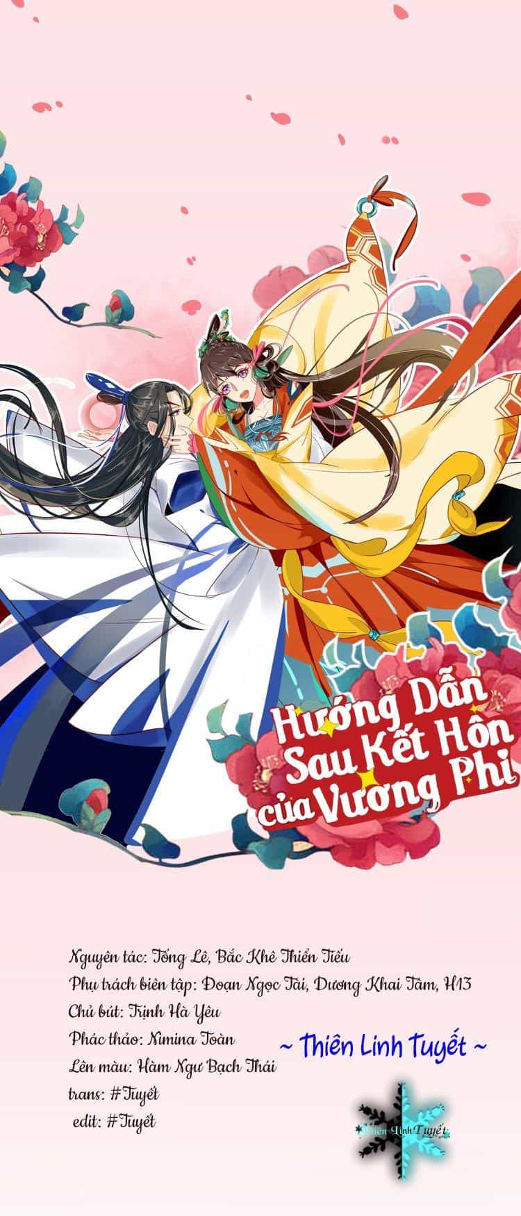 Hướng Dẫn Sau Kết Hôn Của Vương Phi - Chương 15 - ảnh 1