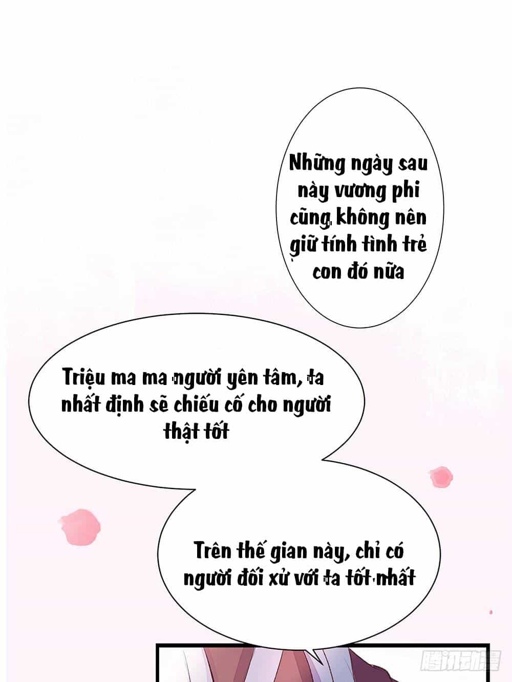 Hướng Dẫn Sau Kết Hôn Của Vương Phi - Chương 1 - ảnh 22