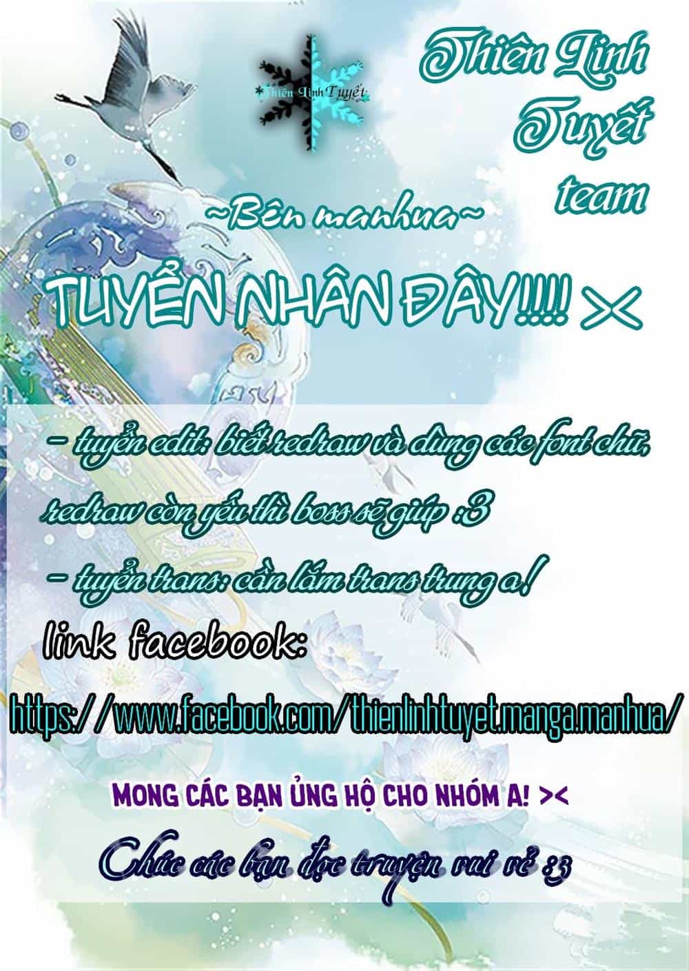 Hướng Dẫn Sau Kết Hôn Của Vương Phi - Chương 21 - ảnh 2