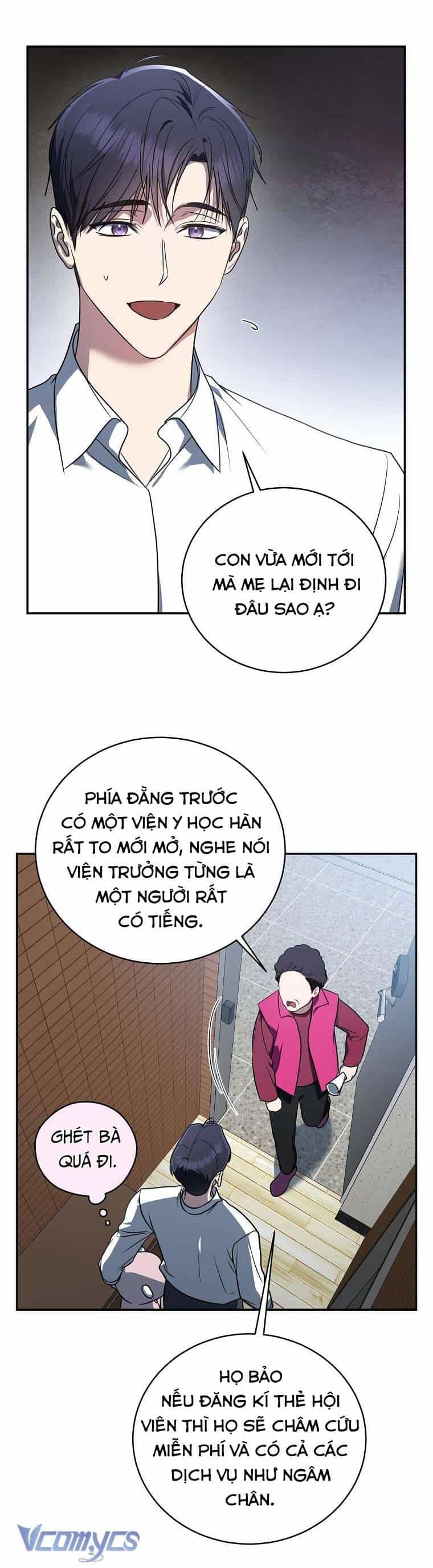 Hướng Dẫn Sinh Tồn Dành Cho Ranker - Chương 12 - ảnh 17