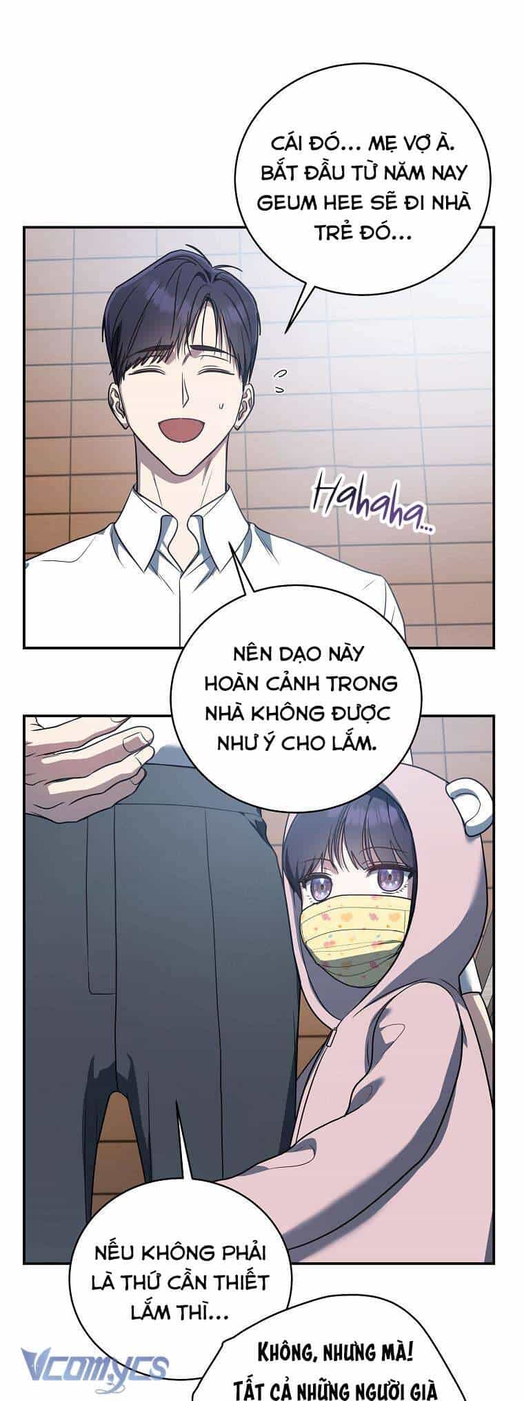 Hướng Dẫn Sinh Tồn Dành Cho Ranker - Chương 12 - ảnh 18