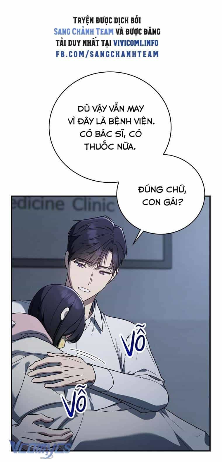 Hướng Dẫn Sinh Tồn Dành Cho Ranker - Chương 12 - ảnh 48