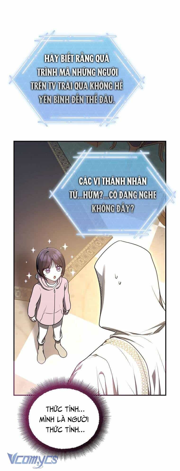 Hướng Dẫn Sinh Tồn Dành Cho Ranker - Chương 13 - ảnh 64