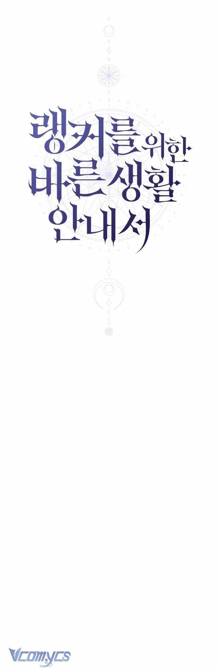 Hướng Dẫn Sinh Tồn Dành Cho Ranker - Chương 19 - ảnh 34
