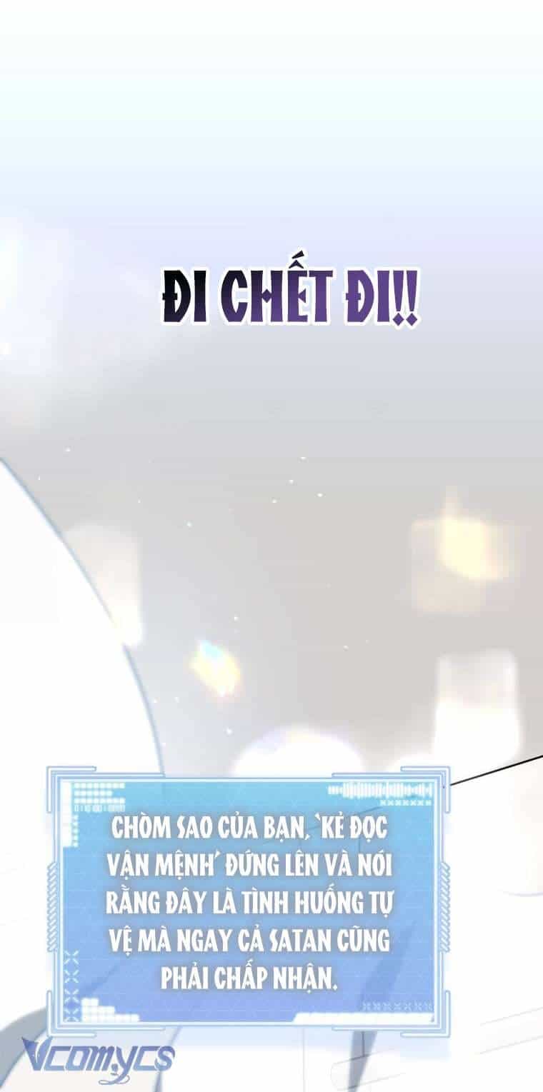 Hướng Dẫn Sinh Tồn Dành Cho Ranker - Chương 19 - ảnh 44