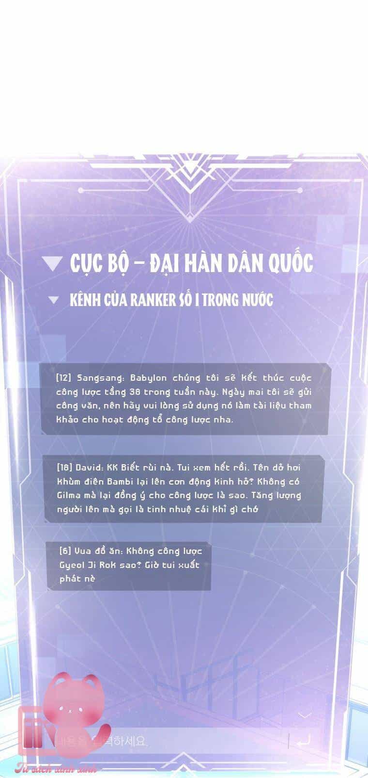Hướng Dẫn Sinh Tồn Dành Cho Ranker - Chương 2 - ảnh 70