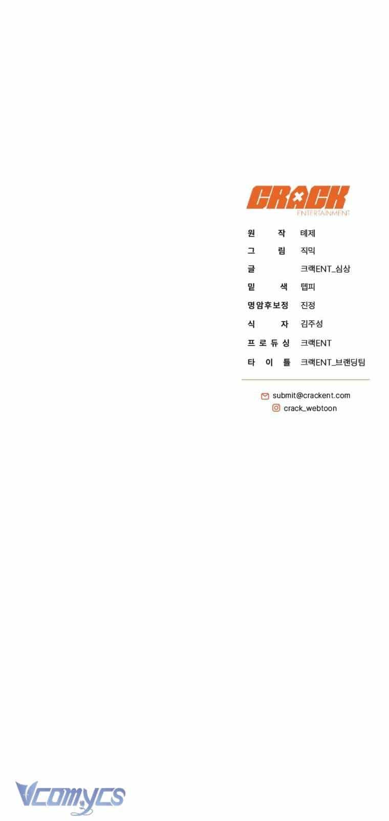 Hướng Dẫn Sinh Tồn Dành Cho Ranker - Chương 21 - ảnh 71