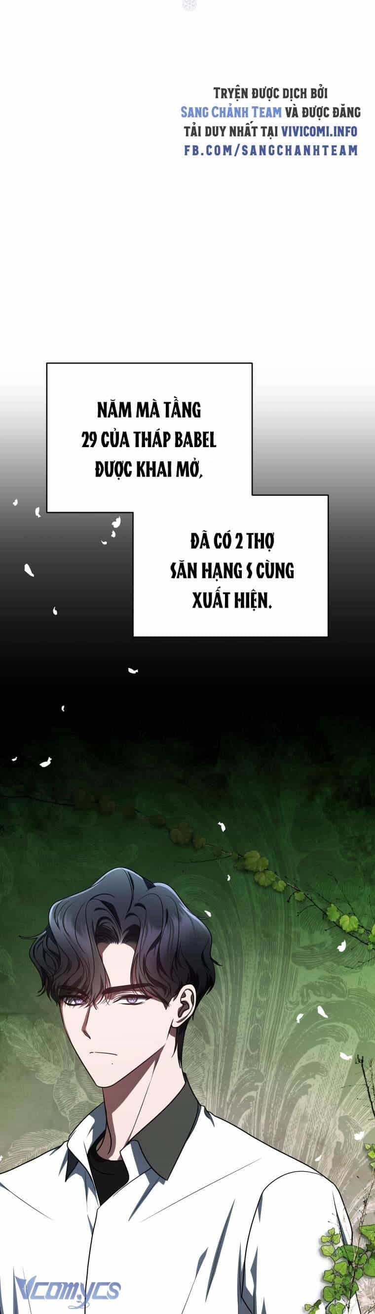 Hướng Dẫn Sinh Tồn Dành Cho Ranker - Chương 22 - ảnh 5