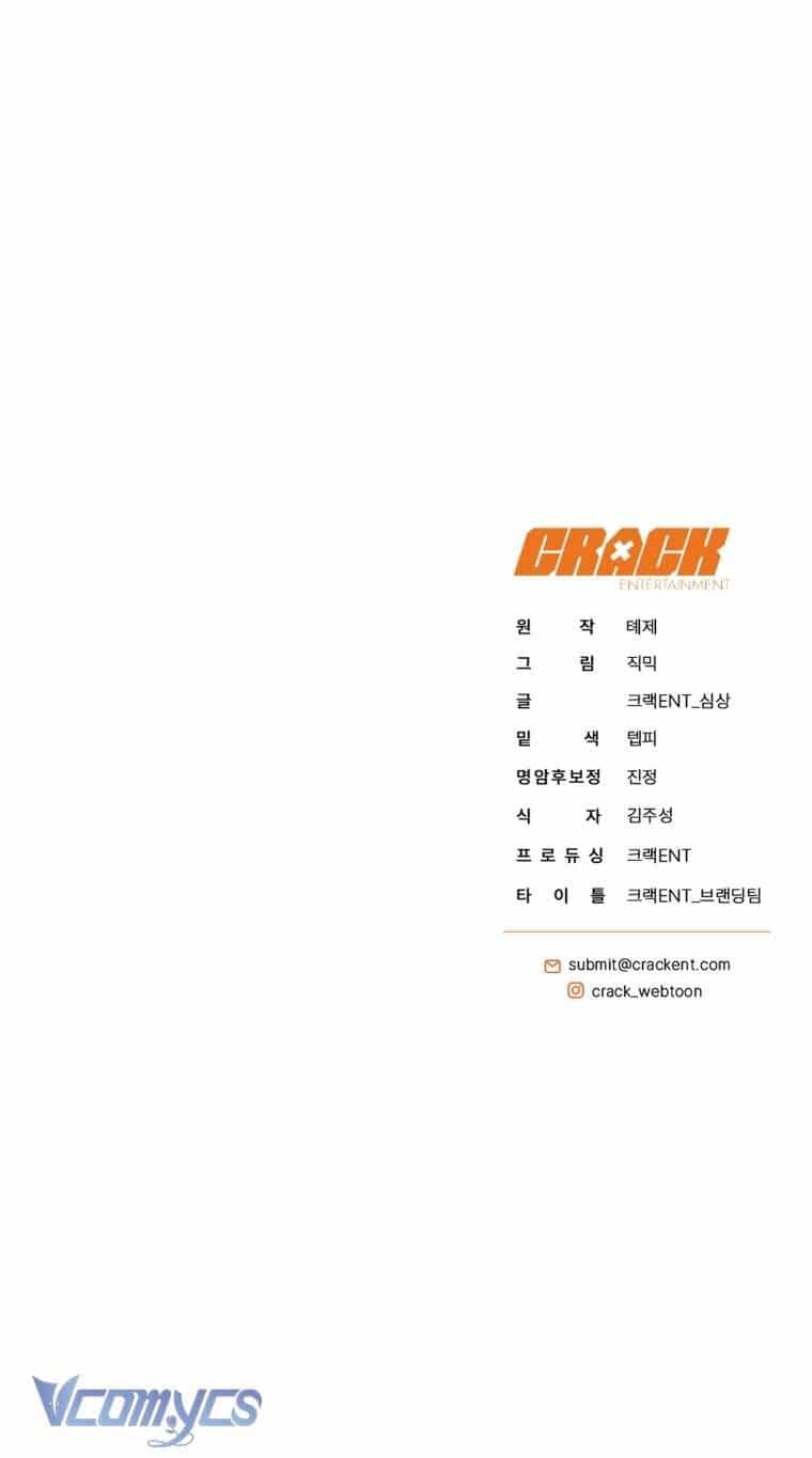 Hướng Dẫn Sinh Tồn Dành Cho Ranker - Chương 24 - ảnh 89
