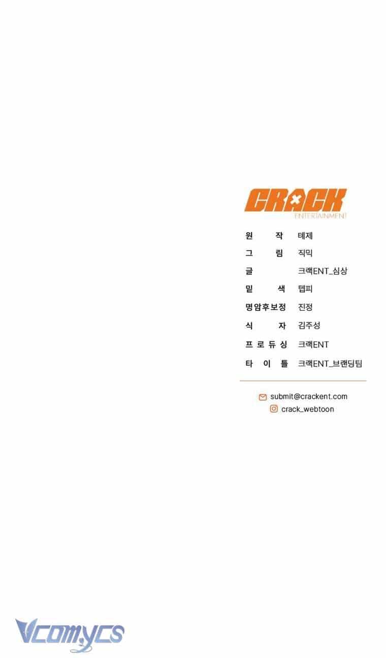 Hướng Dẫn Sinh Tồn Dành Cho Ranker - Chương 27 - ảnh 74