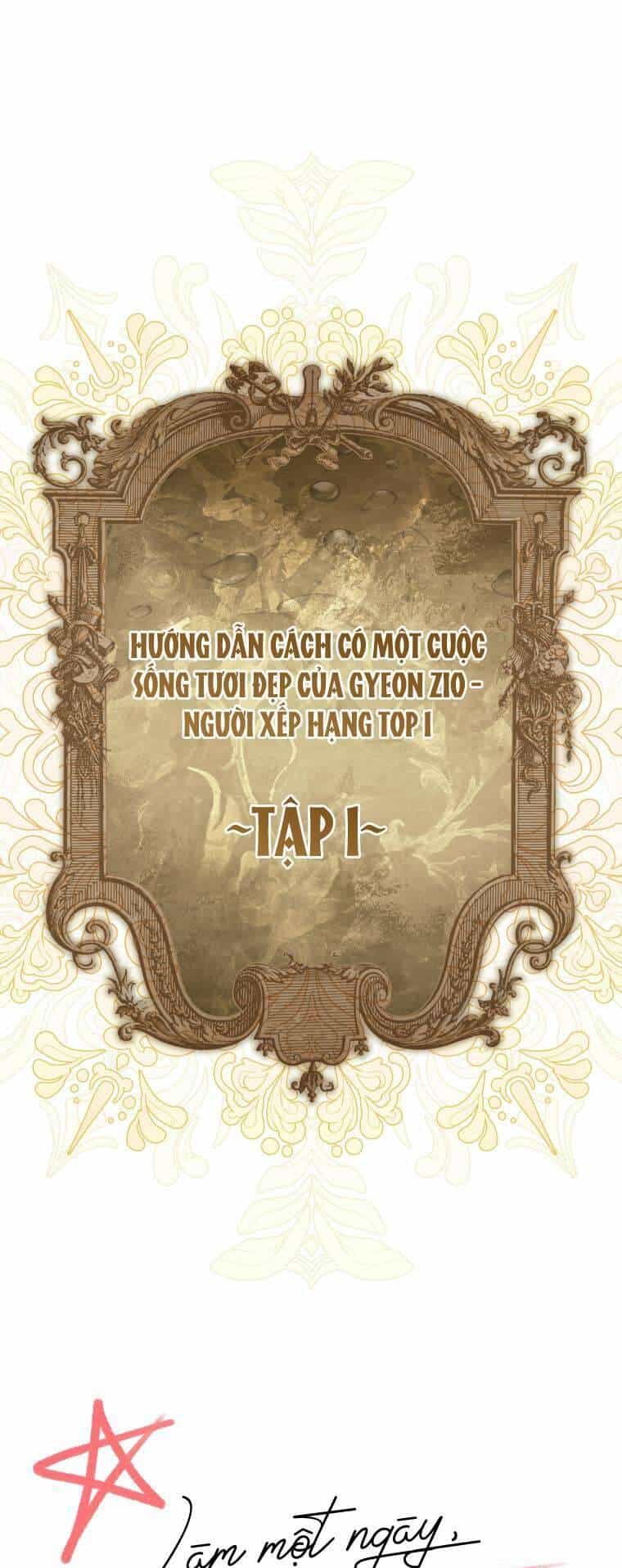 Hướng Dẫn Sinh Tồn Dành Cho Ranker - Chương 32 - ảnh 2