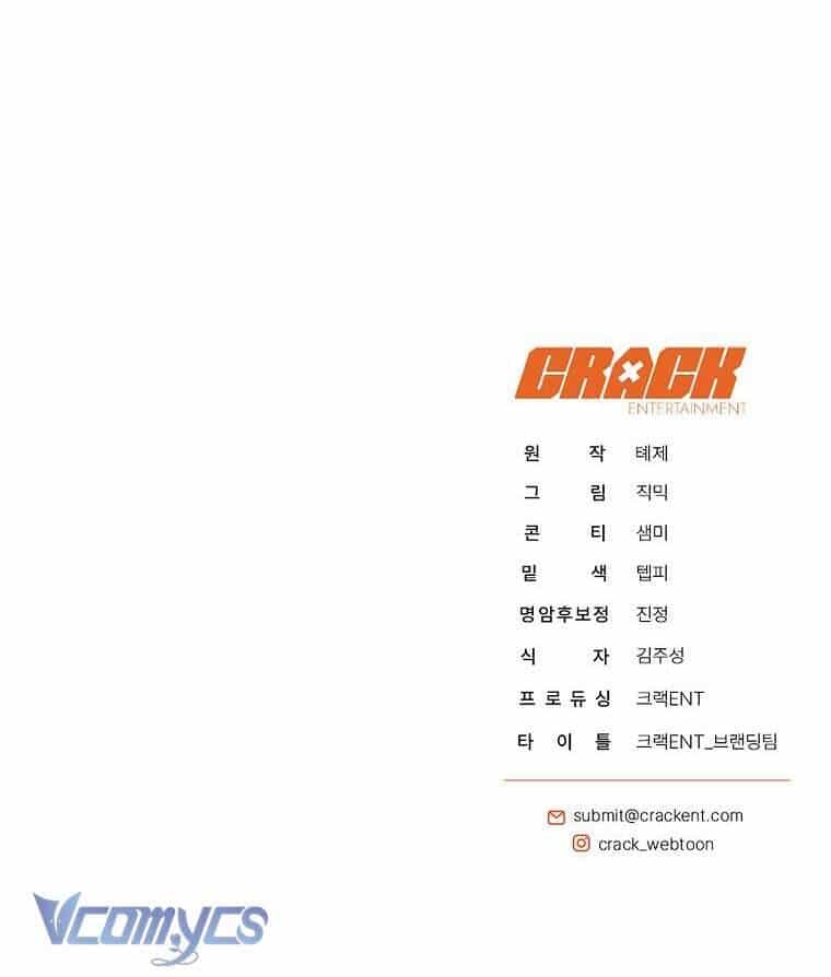 Hướng Dẫn Sinh Tồn Dành Cho Ranker - Chương 34 - ảnh 66