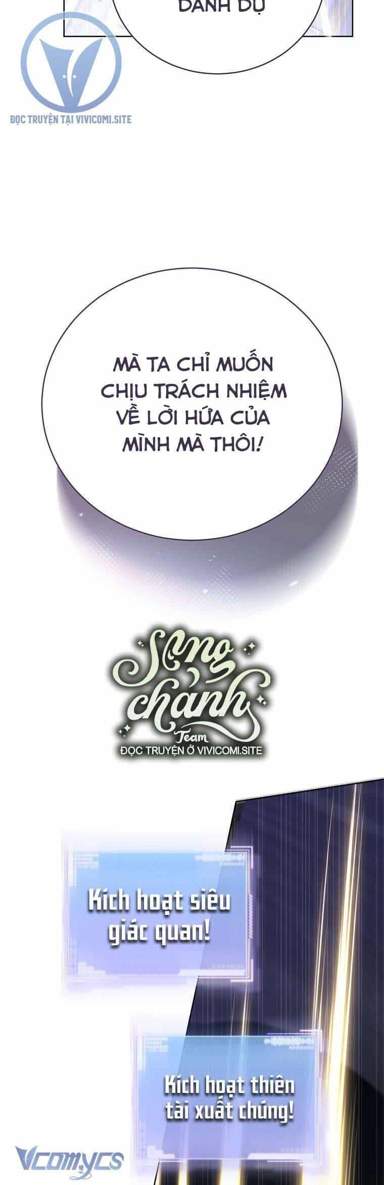 Hướng Dẫn Sinh Tồn Dành Cho Ranker - Chương 45 - ảnh 24