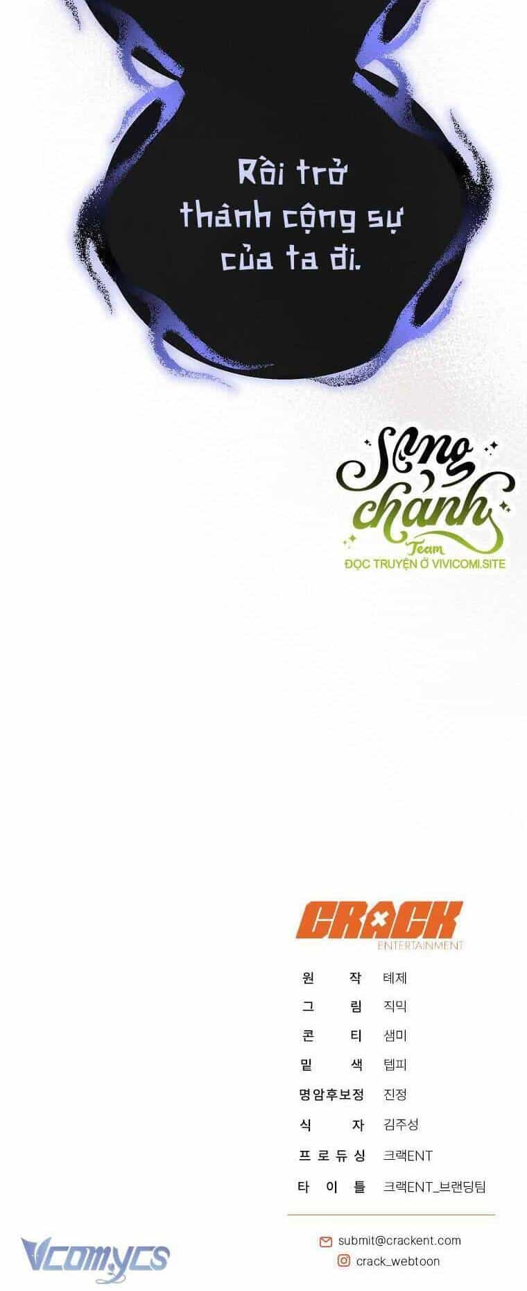 Hướng Dẫn Sinh Tồn Dành Cho Ranker - Chương 45 - ảnh 75