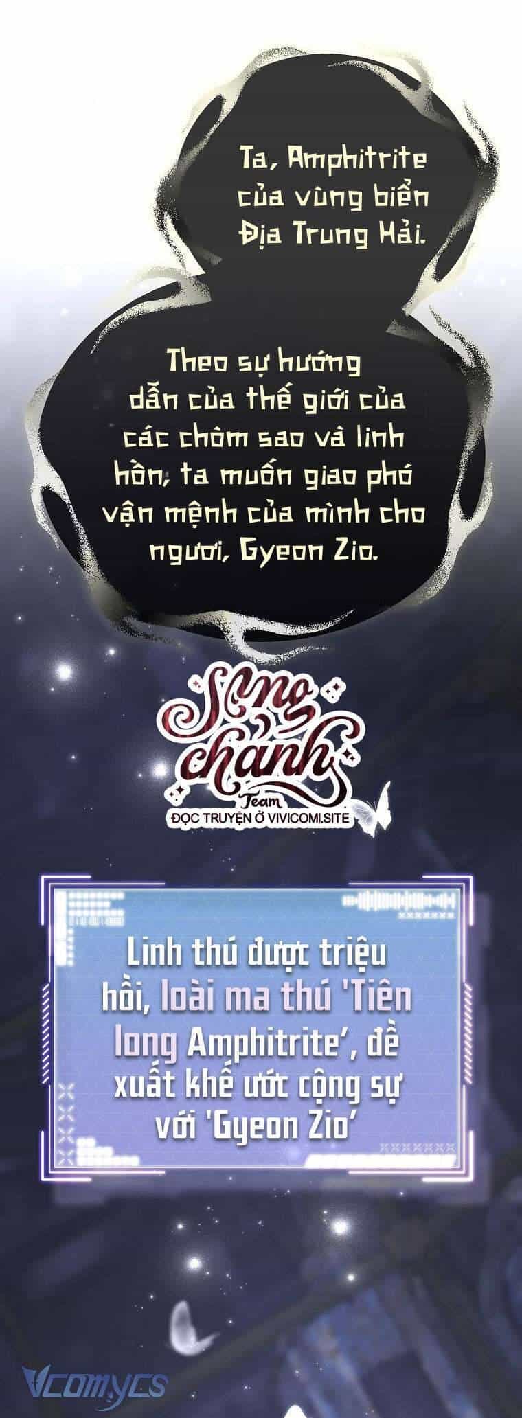 Hướng Dẫn Sinh Tồn Dành Cho Ranker - Chương 46 - ảnh 22