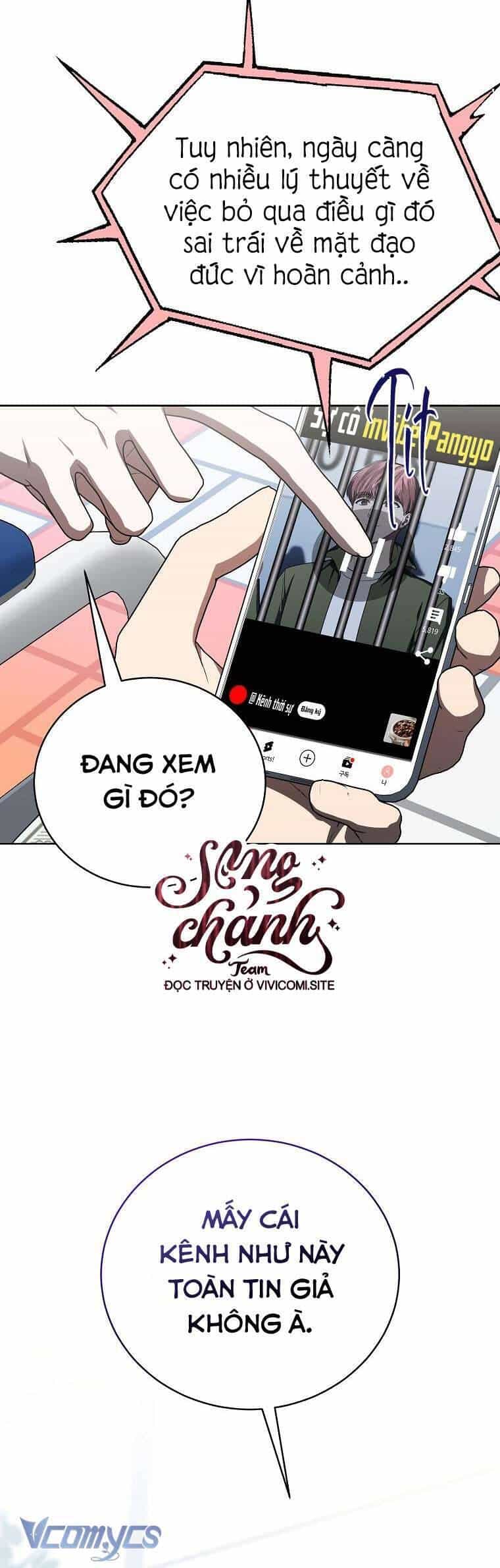 Hướng Dẫn Sinh Tồn Dành Cho Ranker - Chương 46 - ảnh 43