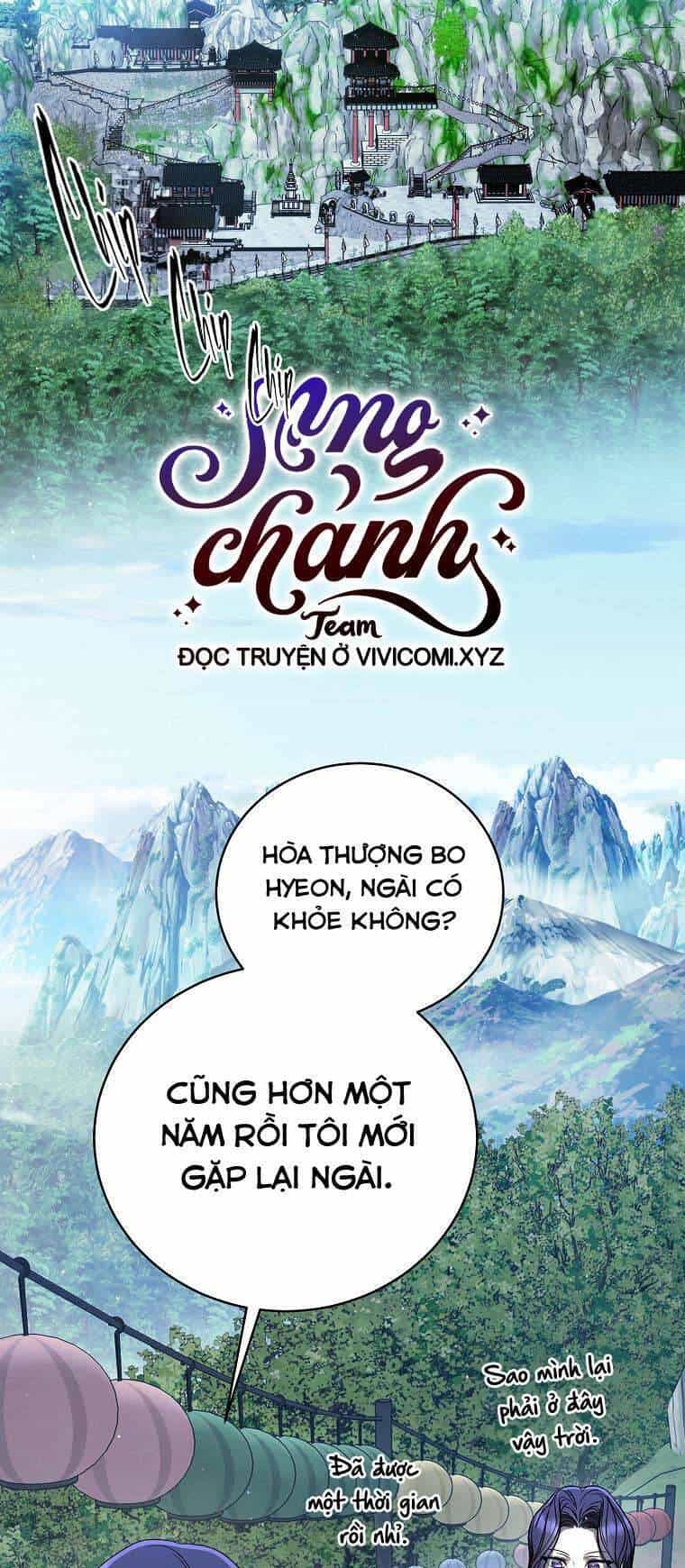 Hướng Dẫn Sinh Tồn Dành Cho Ranker - Chương 47 - ảnh 72