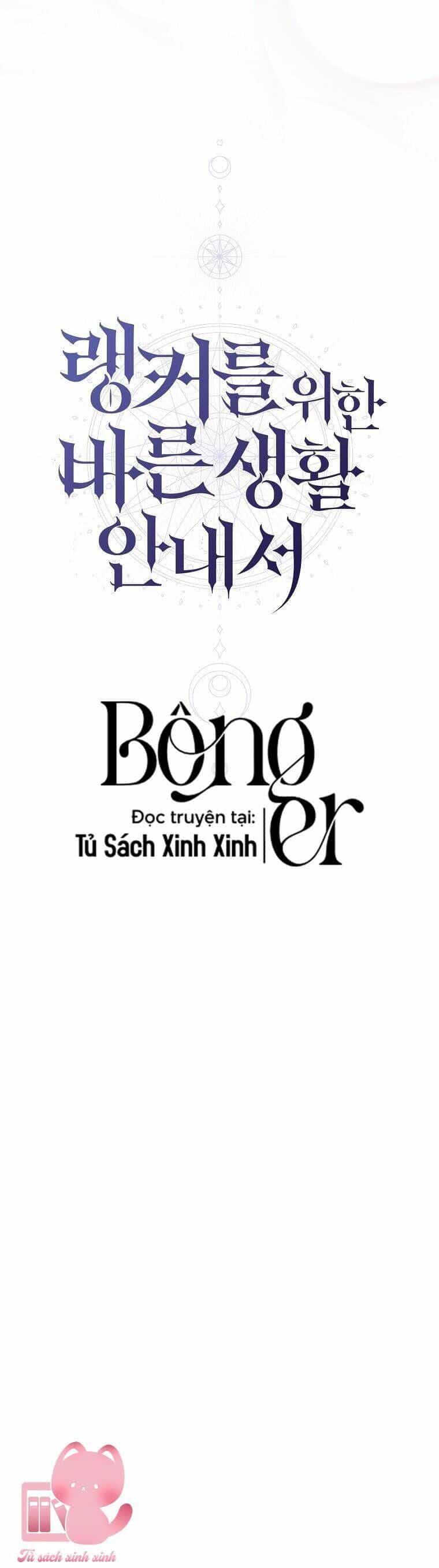 Hướng Dẫn Sinh Tồn Dành Cho Ranker - Chương 49 - ảnh 25