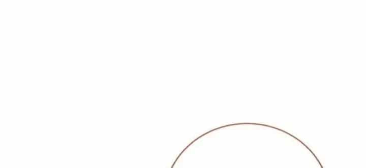 Hướng Dẫn Sinh Tồn Dành Cho Ranker - Chương 70 - ảnh 62