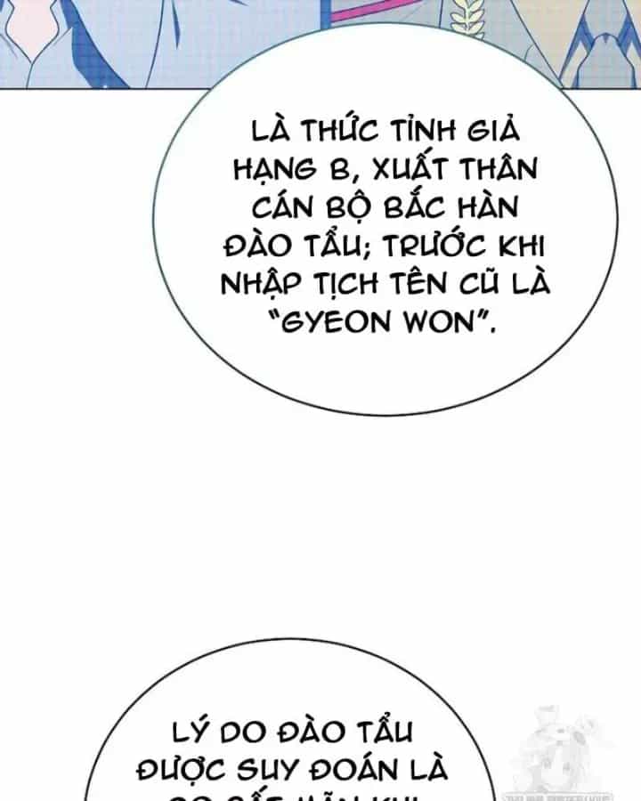 Hướng Dẫn Sinh Tồn Dành Cho Ranker - Chương 71 - ảnh 14