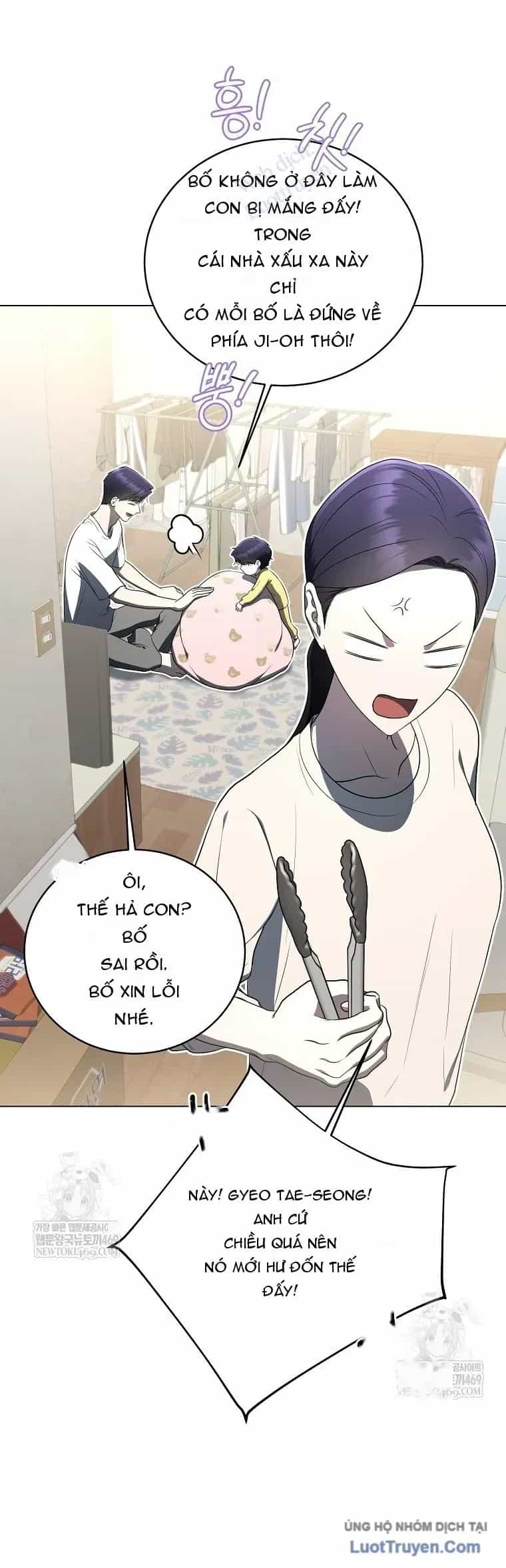 Hướng Dẫn Sinh Tồn Dành Cho Ranker - Chương 73 - ảnh 13