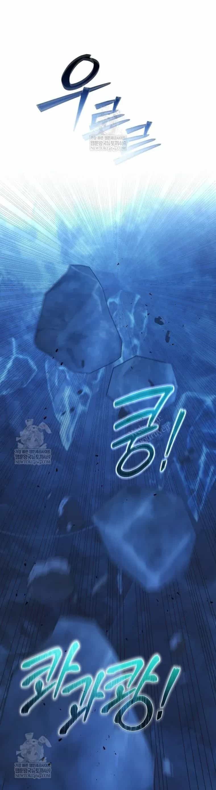 Hướng Dẫn Sinh Tồn Dành Cho Ranker - Chương 74 - ảnh 46