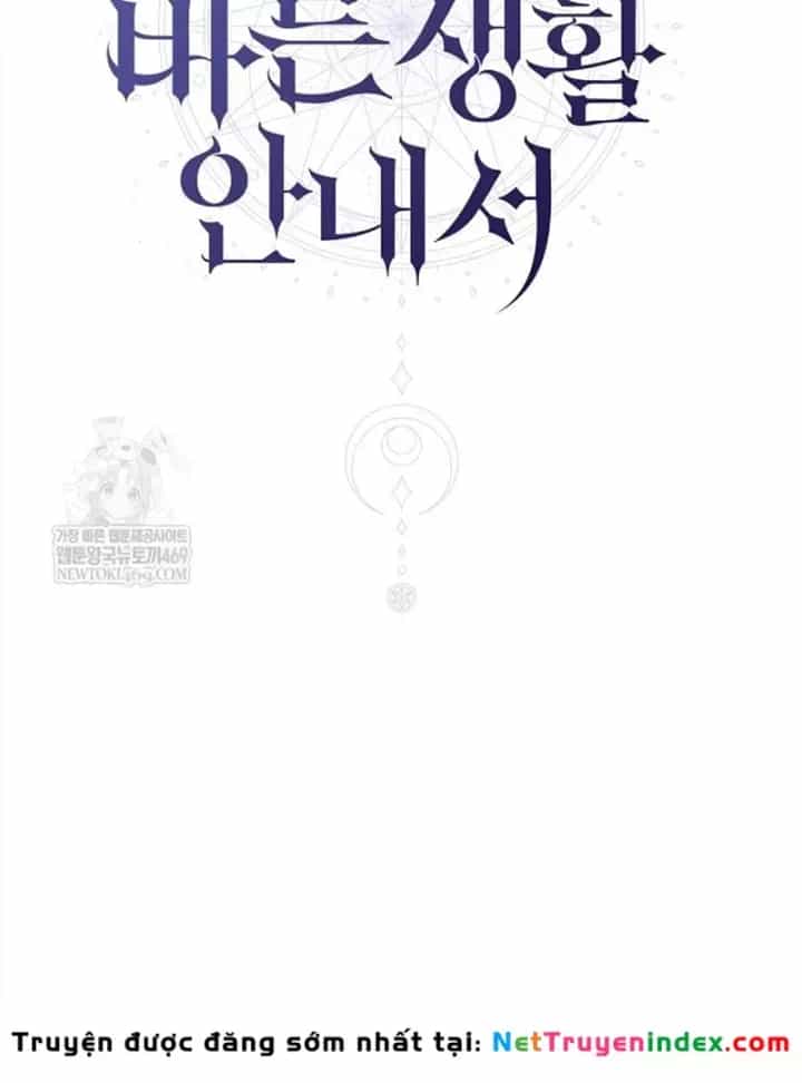 Hướng Dẫn Sinh Tồn Dành Cho Ranker - Chương 79 - ảnh 39