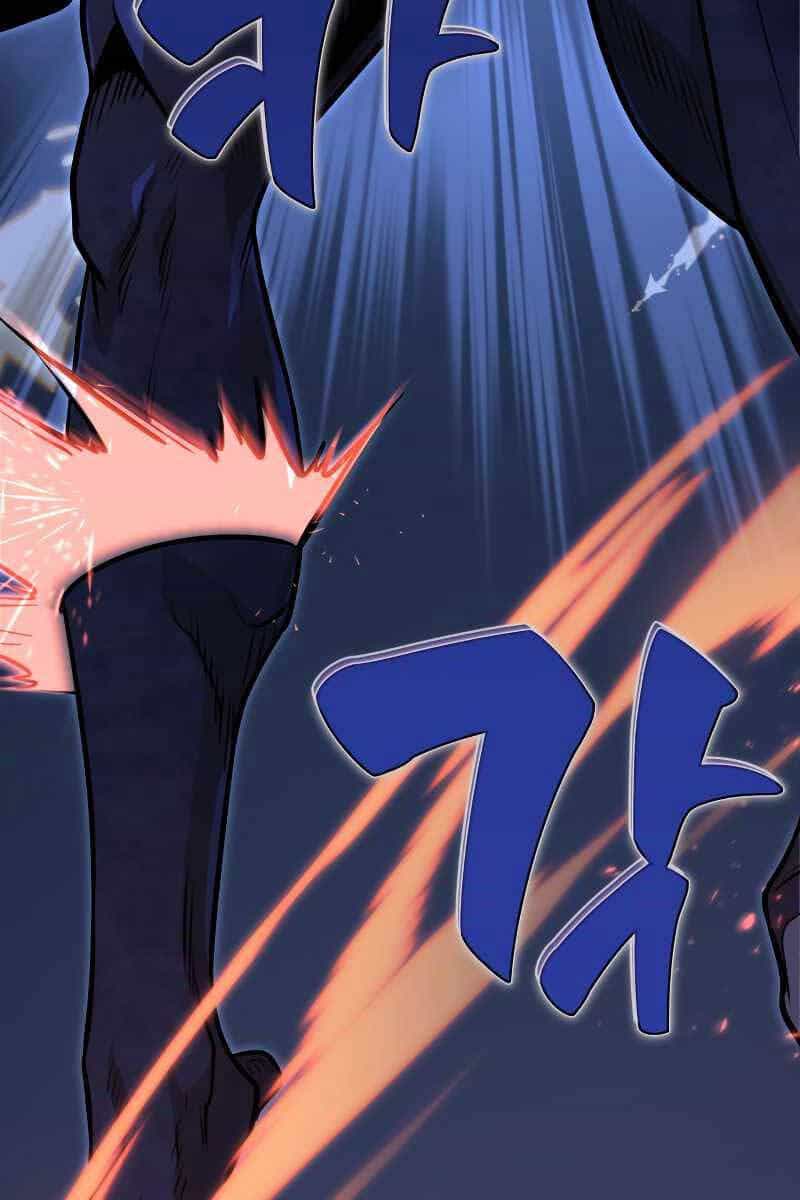 Hướng Dẫn Sinh Tồn Trong Học Viện - Chương 0 - ảnh 28