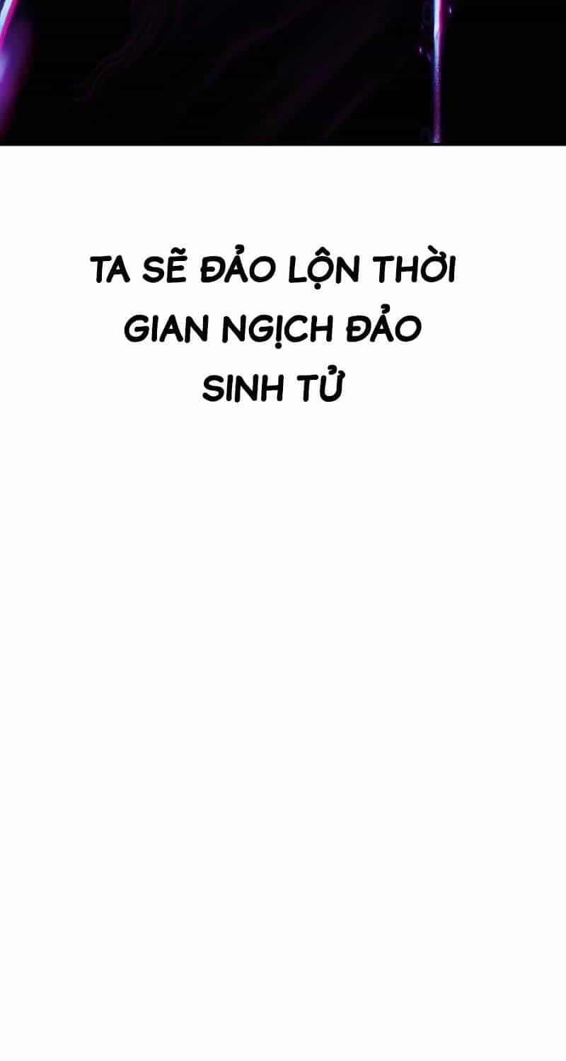 Hướng Dẫn Sinh Tồn Trong Học Viện - Chương 34 - ảnh 132