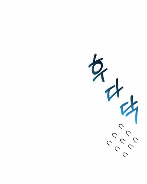 Hướng Dẫn Sử Dụng Mãnh Thú - Chương 6.2 - ảnh 95