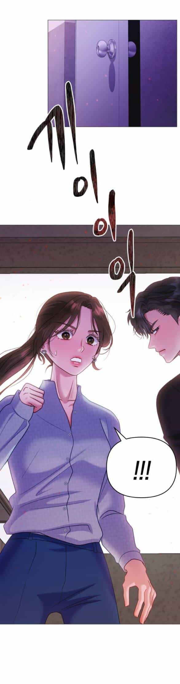 Hướng Dẫn Sử Dụng Mãnh Thú - Chương 8.2 - ảnh 31