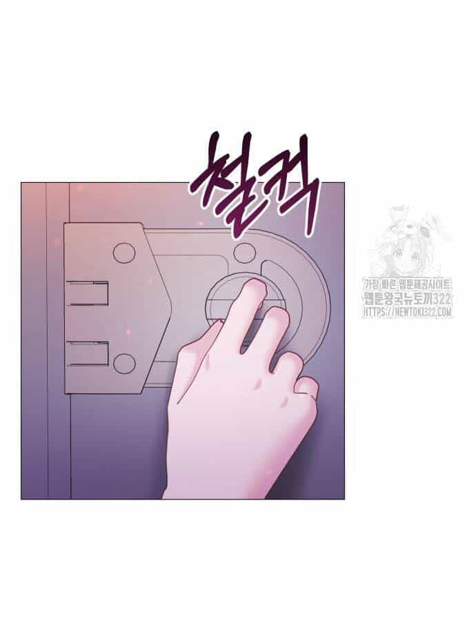 Hướng Dẫn Sử Dụng Mãnh Thú - Chương 9.1 - ảnh 30