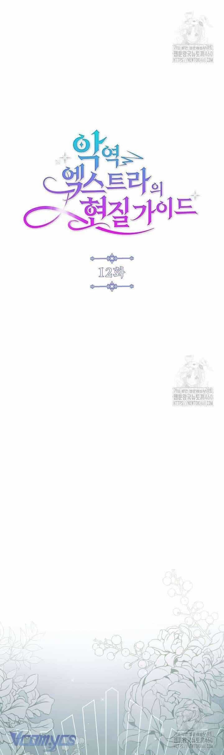 Hướng Dẫn Về Ác Nữ - Chương 12 - ảnh 10