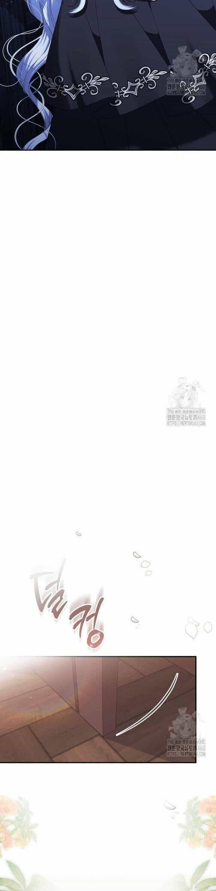 Hướng Dẫn Về Ác Nữ - Chương 18 - ảnh 43