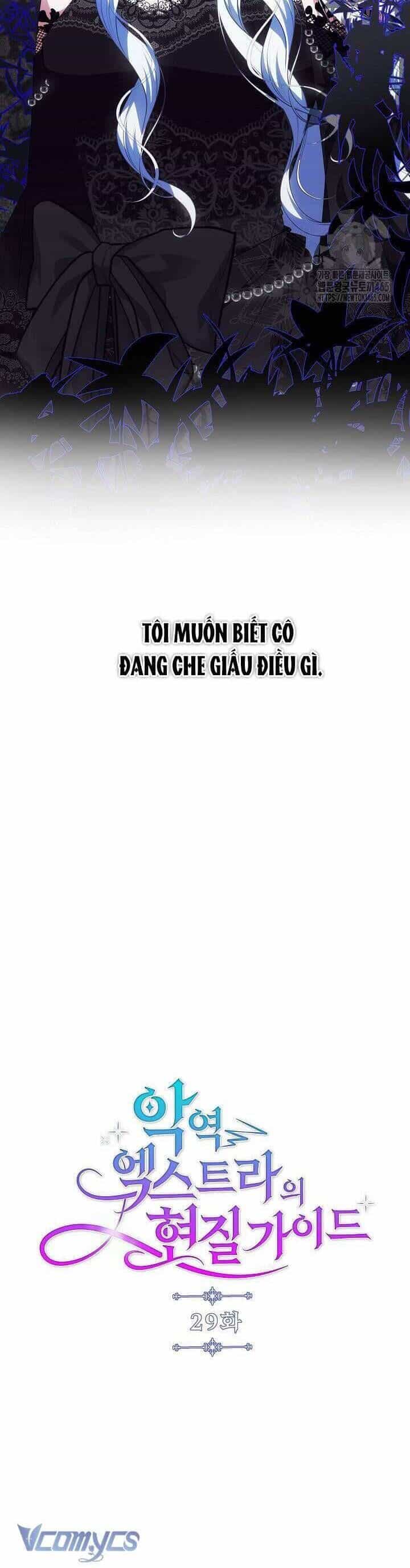 Hướng Dẫn Về Ác Nữ - Chương 29 - ảnh 18