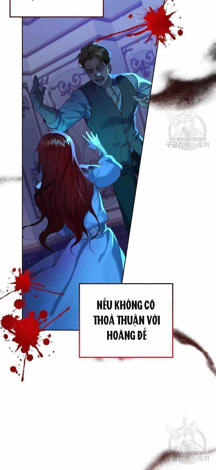 Hướng Dẫn Viên Cao Cấp Của Công Chúa - Chương 1 - ảnh 42