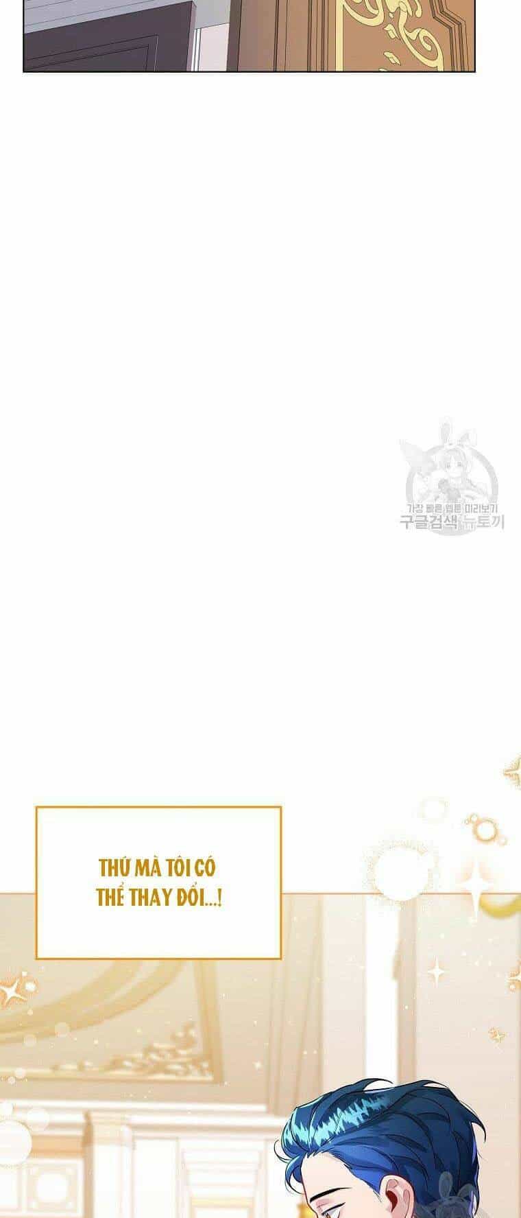 Hướng Dẫn Viên Cao Cấp Của Công Chúa - Chương 2 - ảnh 78