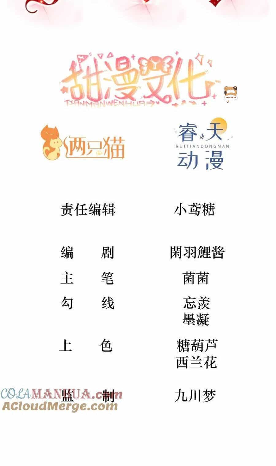 Hướng Dẫn Vuốt Lông Nam Chủ Hắc Hoá - Chương 36 - ảnh 2
