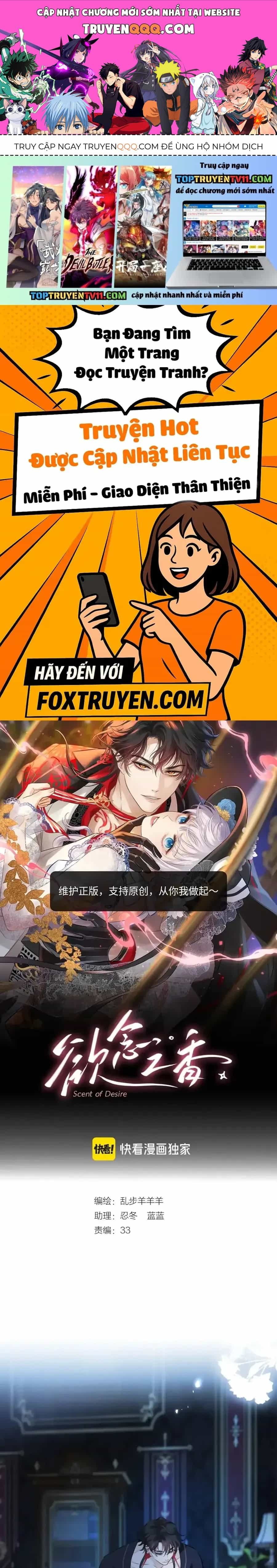 Hương Dục Vọng - Chương 17 - ảnh 1