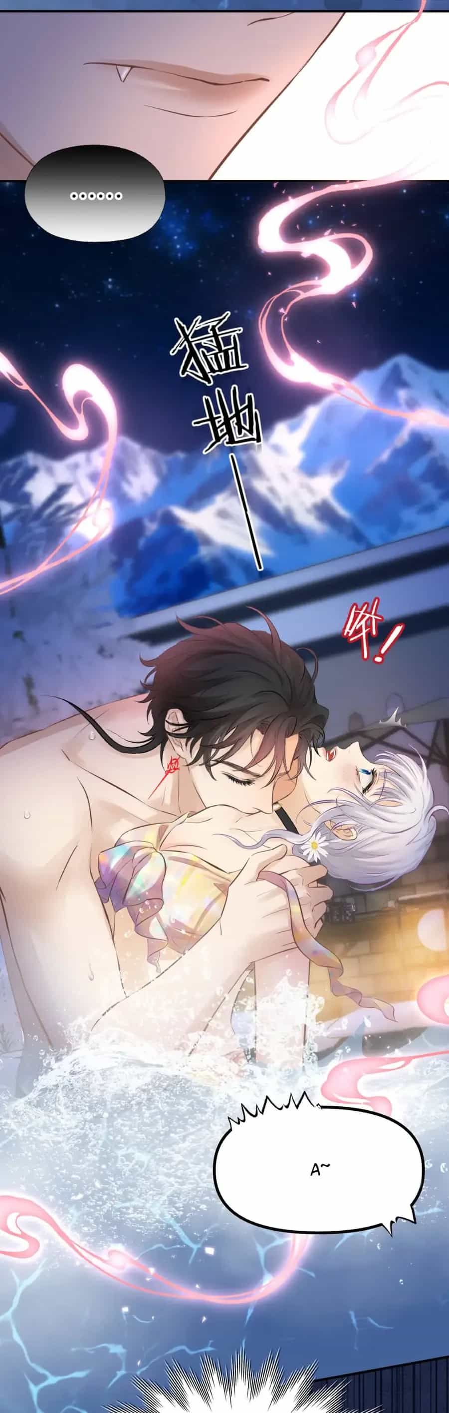 Hương Dục Vọng - Chương 24 - ảnh 31