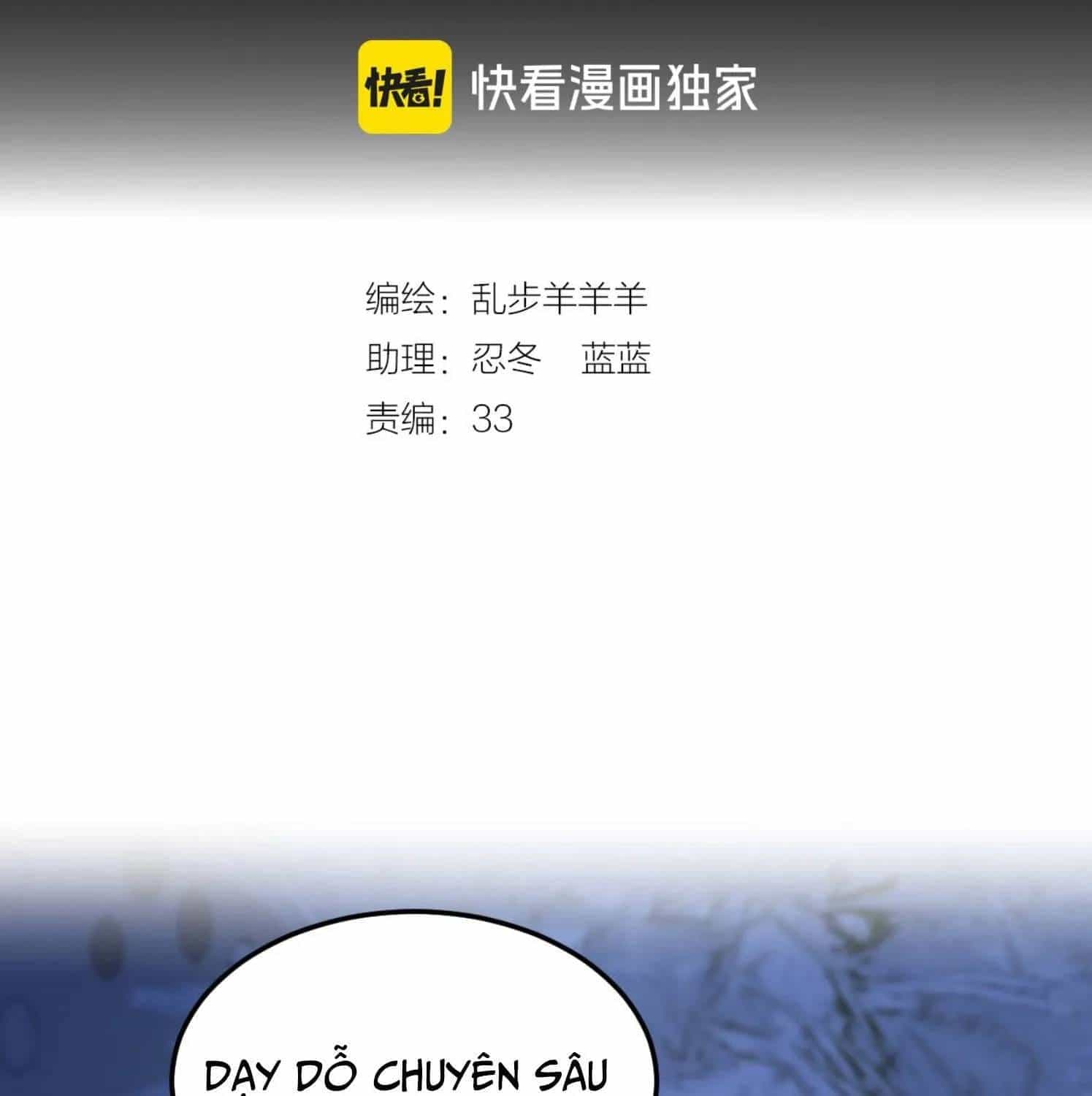 Hương Dục Vọng - Chương 25 - ảnh 6