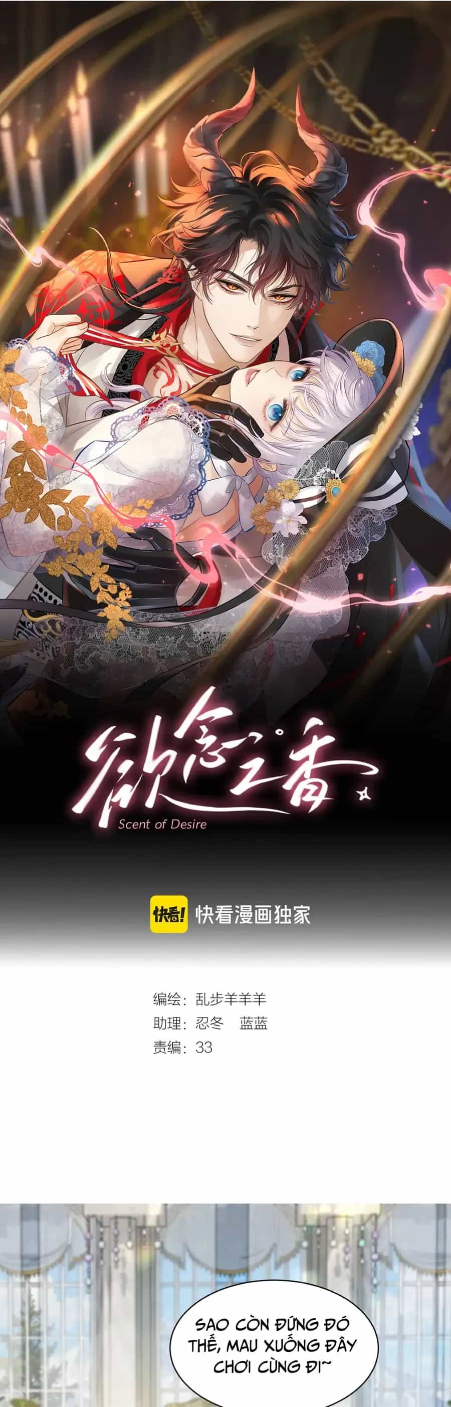 Hương Dục Vọng - Chương 26 - ảnh 3