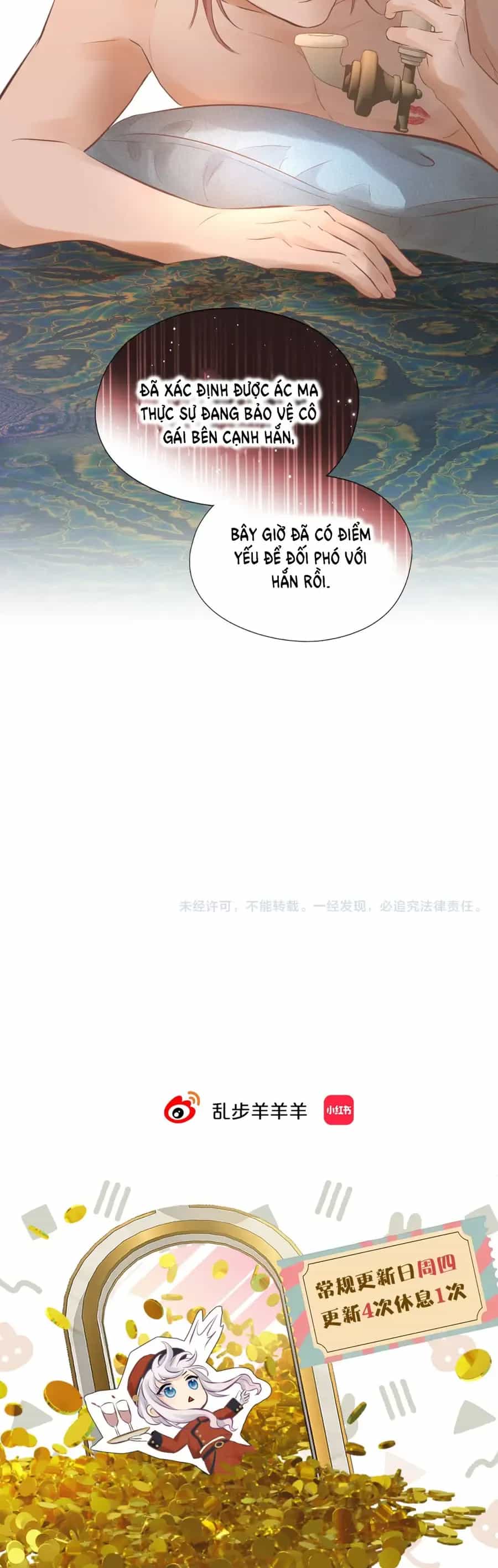 Hương Dục Vọng - Chương 28 - ảnh 31