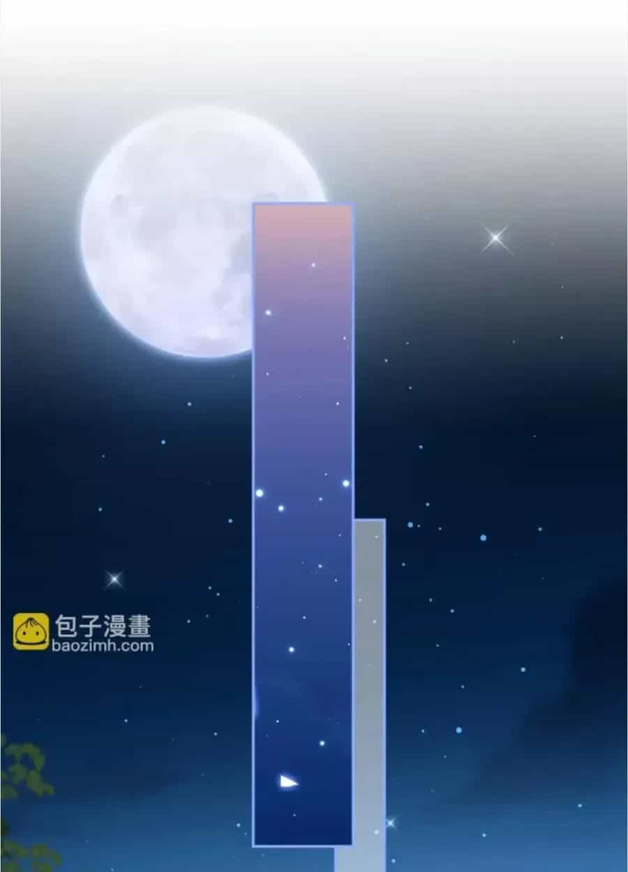 Hương Dục Vọng - Chương 39 - ảnh 57