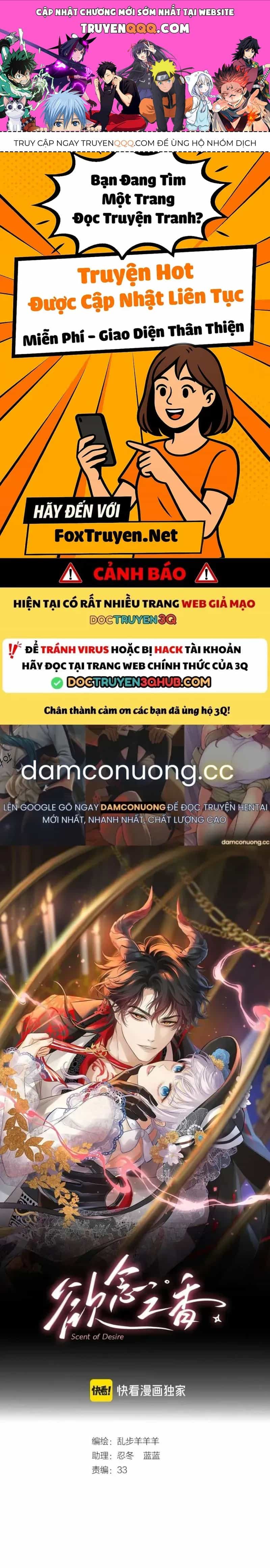 Hương Thơm Dục Vọng - Chương 17 - ảnh 1