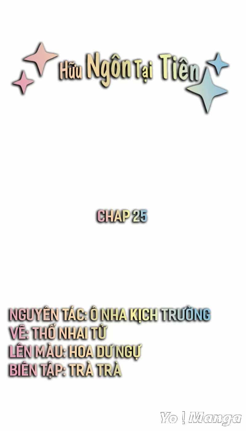 Hữu Ngôn Tại Tiên - Chương 25 - ảnh 1