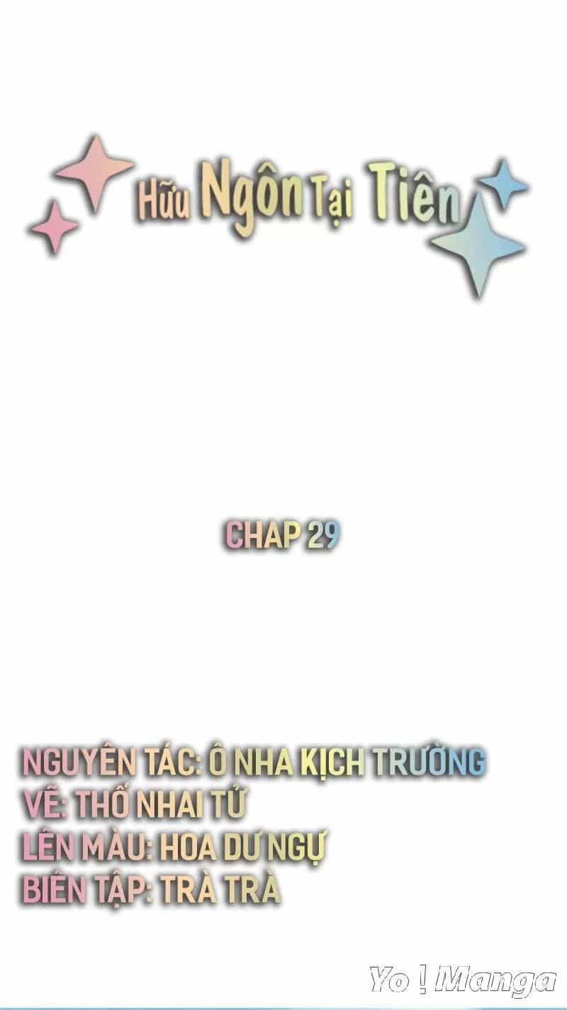 Hữu Ngôn Tại Tiên - Chương 29 - ảnh 1